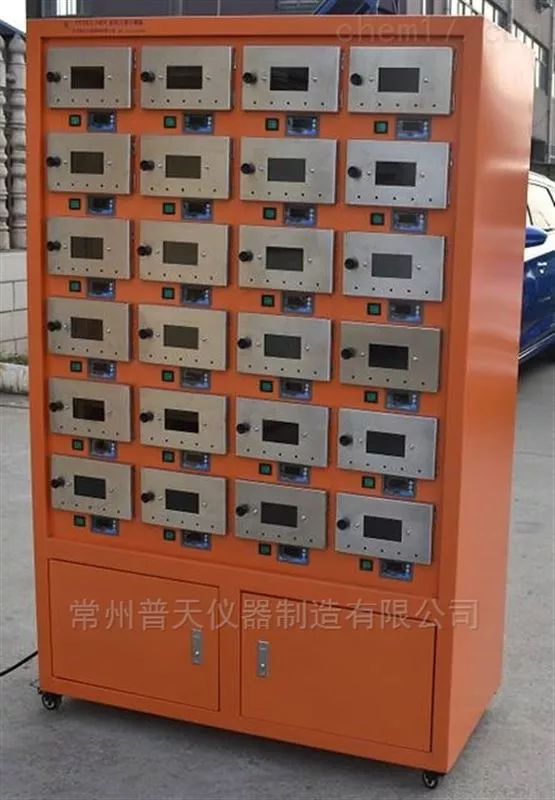 土壤烘干箱
